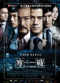文风干雅君第一次